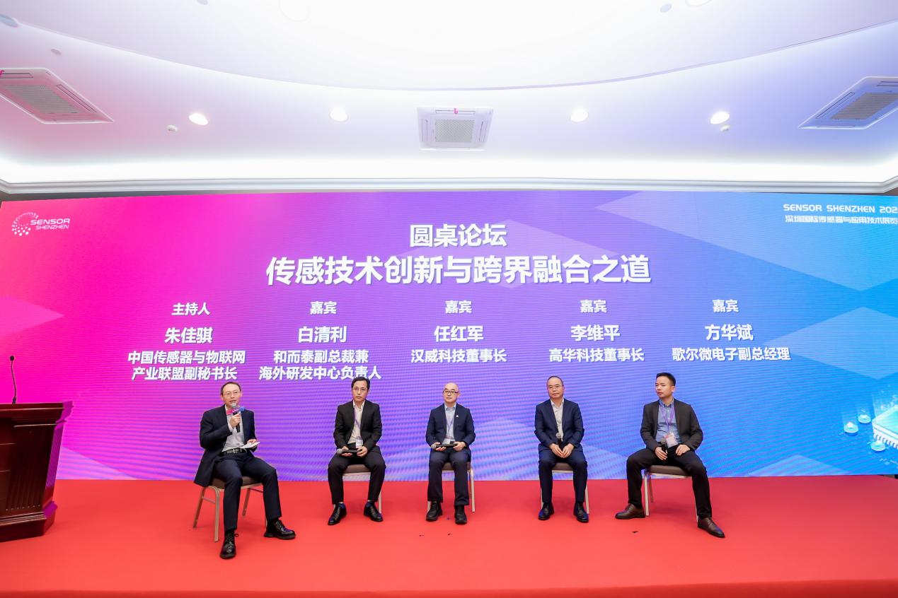 beat365在线体育app