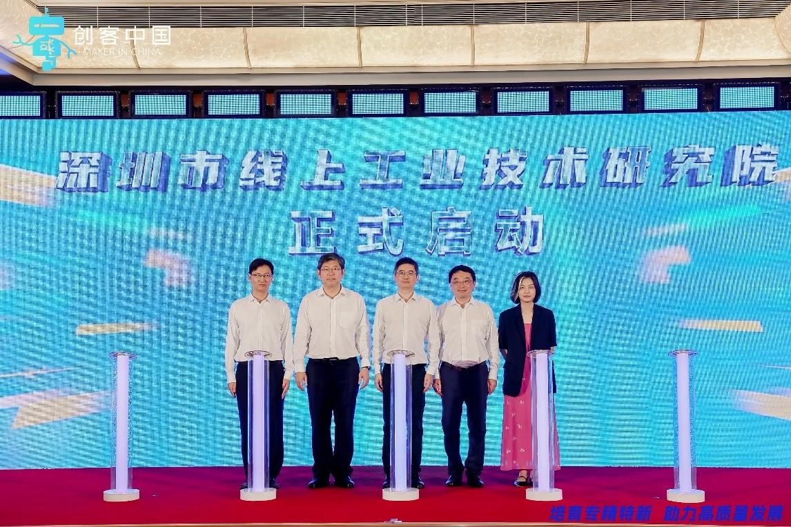 beat365在线体育app