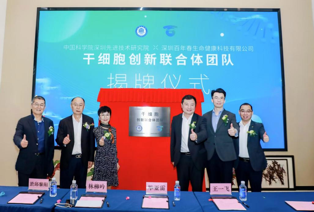 beat365在线体育app