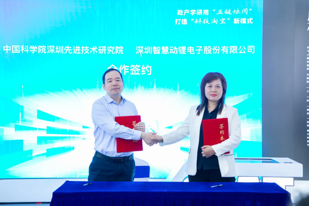 beat365在线体育app