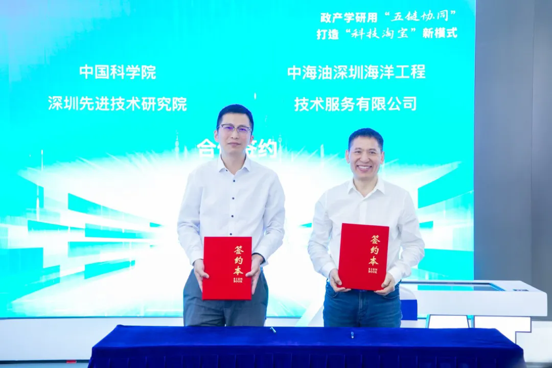 beat365在线体育app