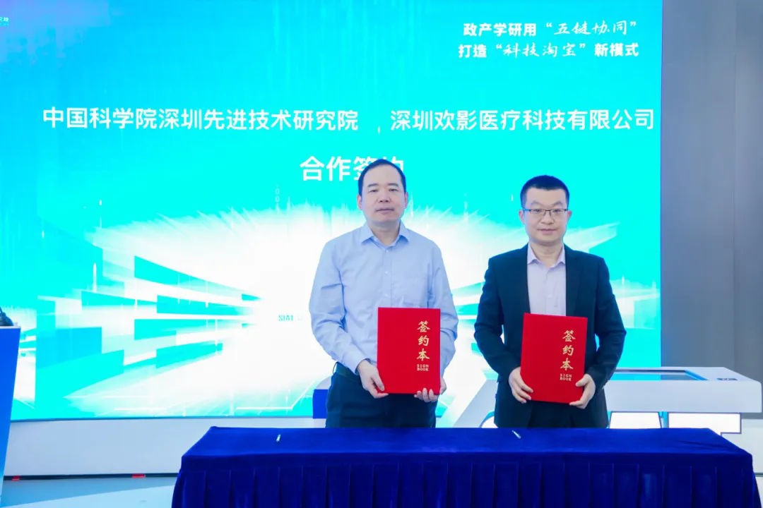 beat365在线体育app