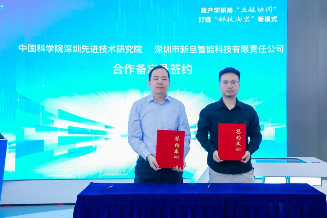 beat365在线体育app