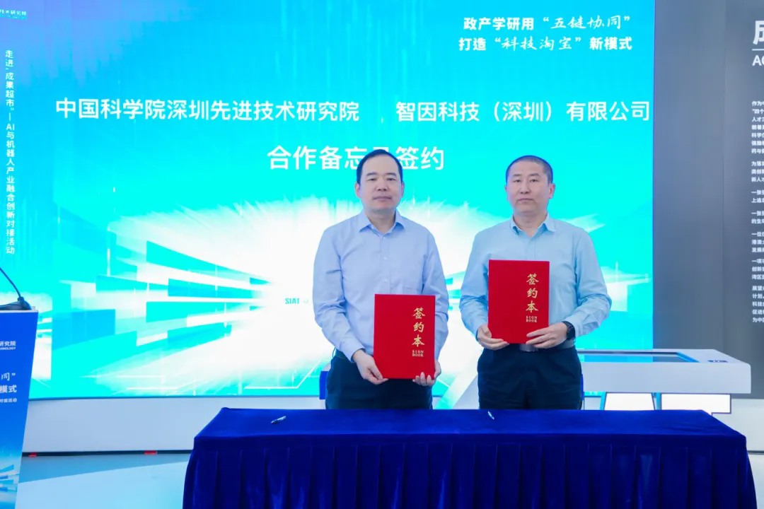 beat365在线体育app