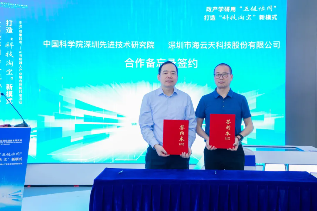 beat365在线体育app