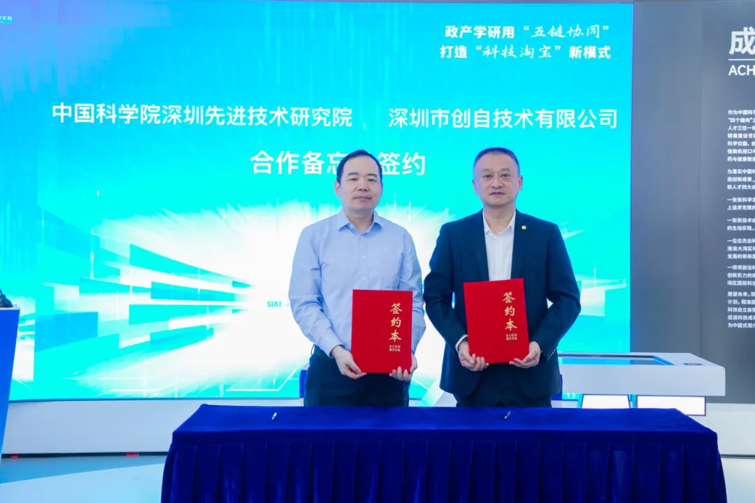 beat365在线体育app