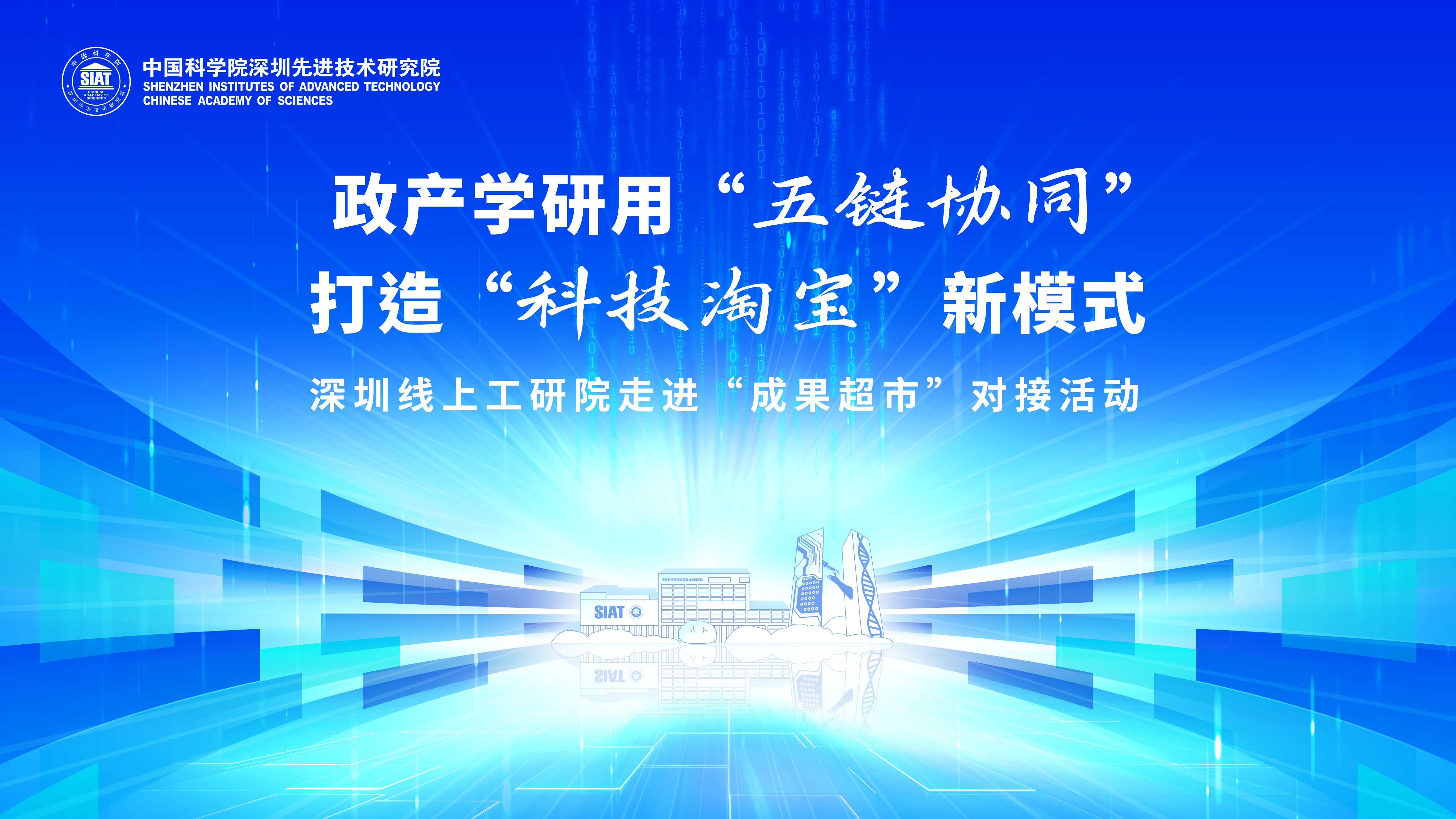 beat365在线体育app