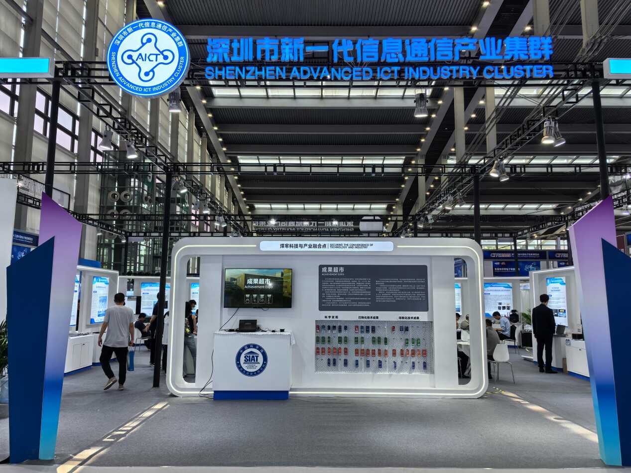 beat365在线体育app