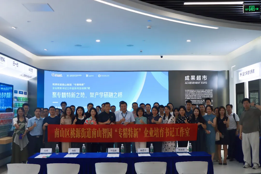 beat365在线体育app