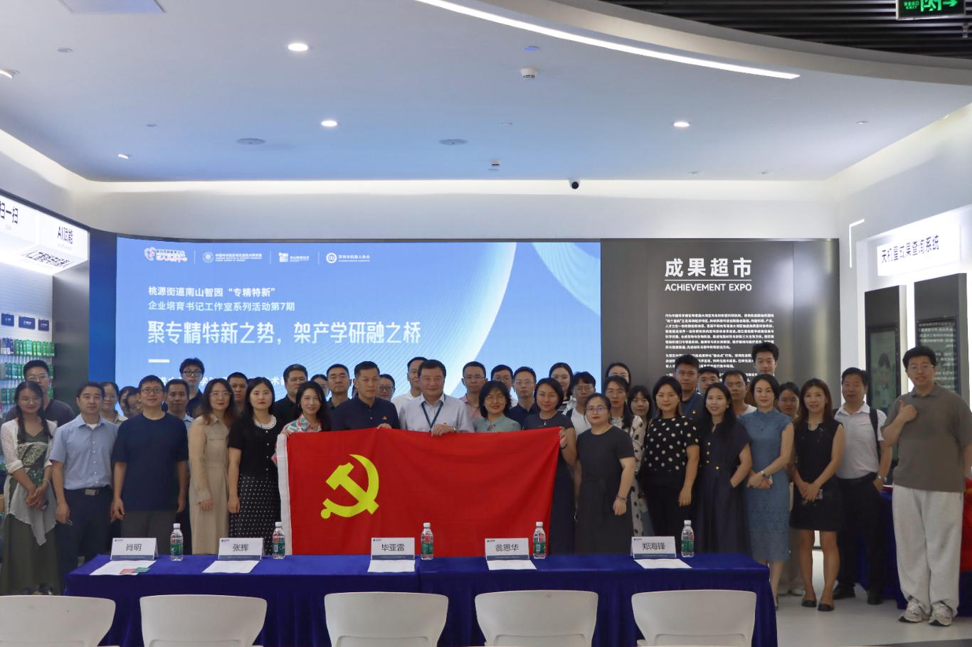 beat365在线体育app