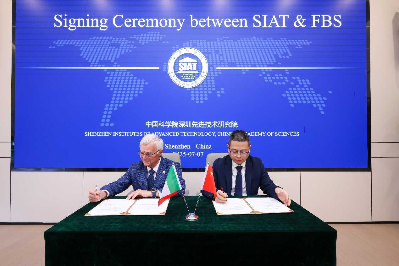 beat365在线体育app