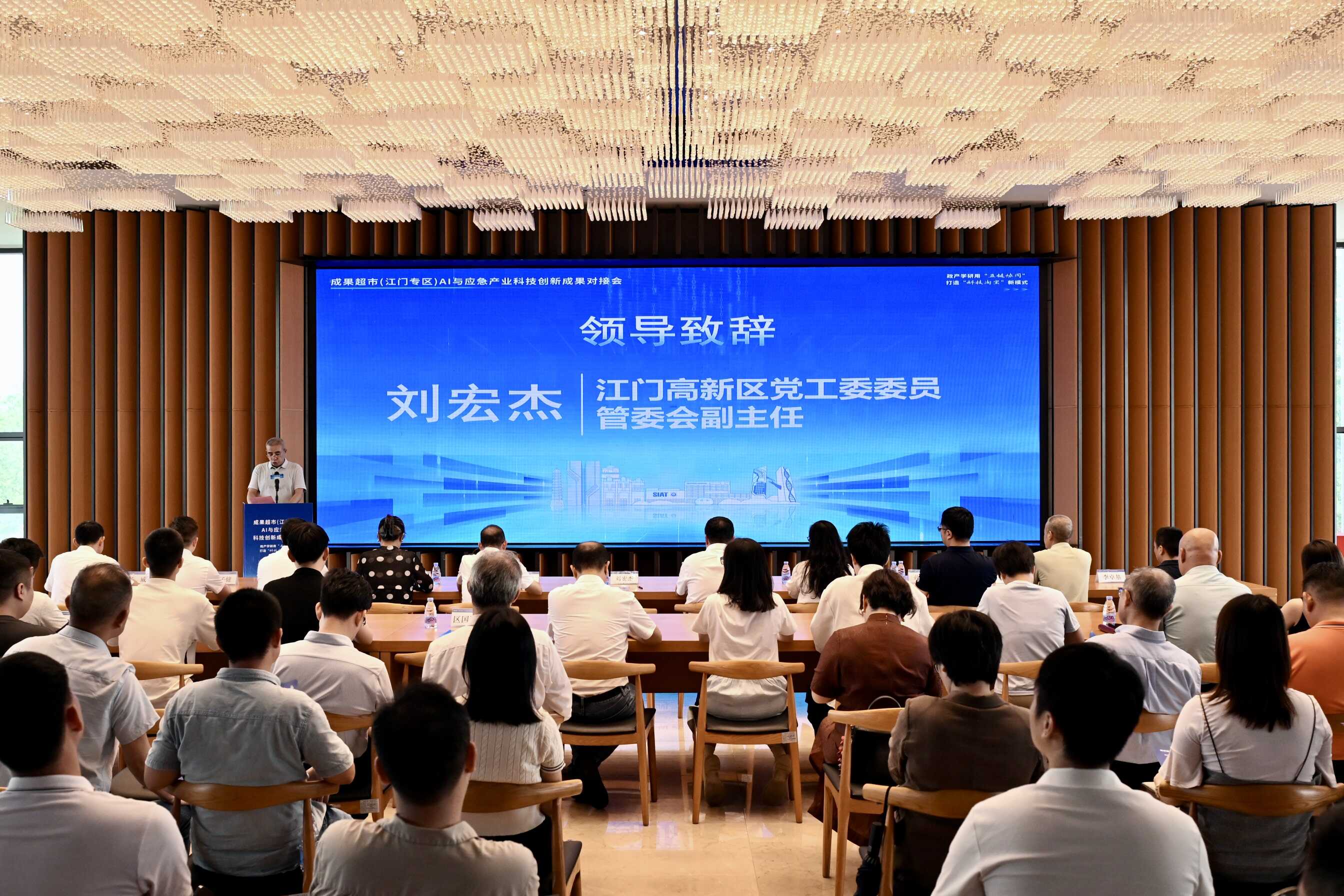 beat365在线体育app