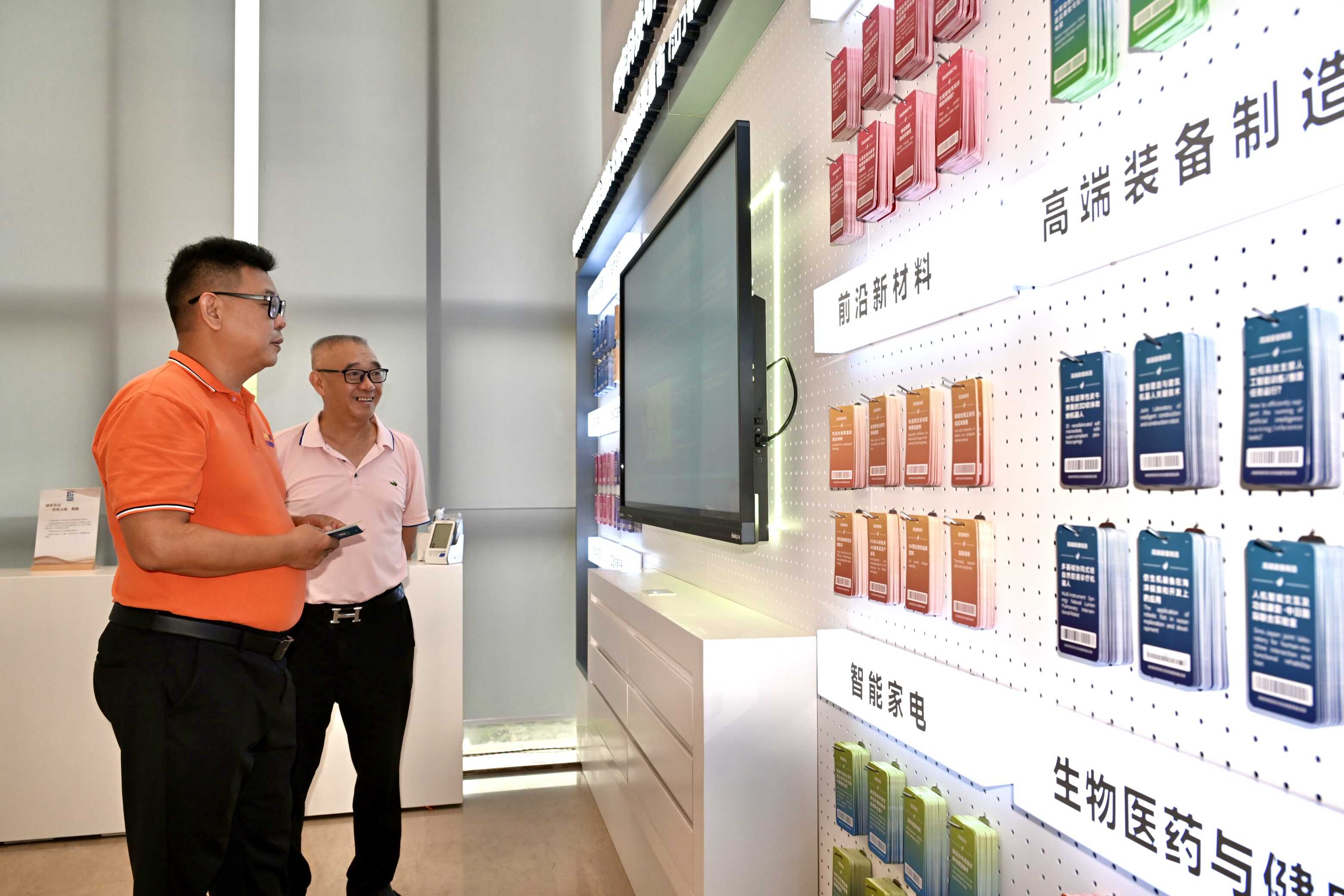 beat365在线体育app