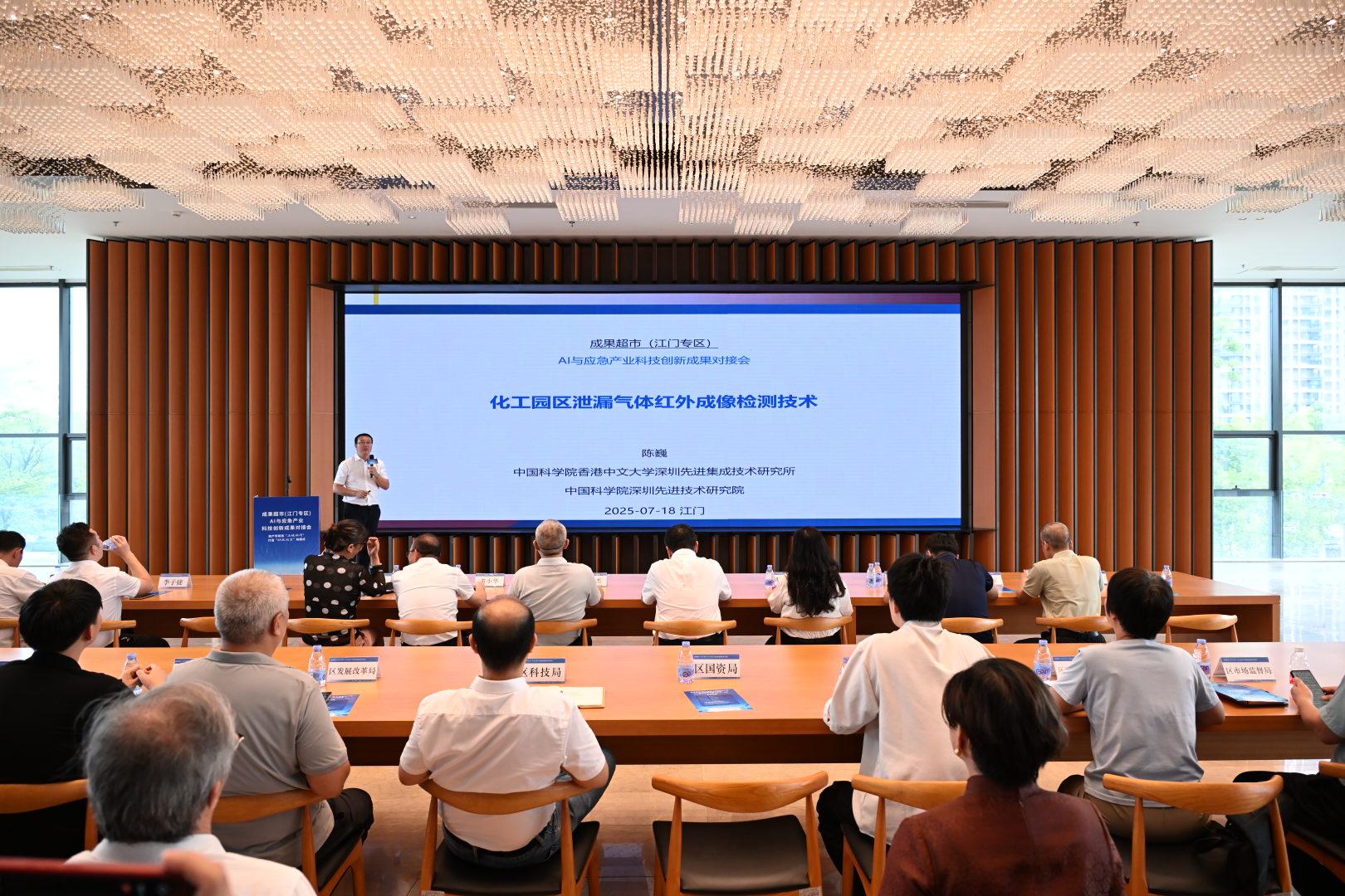 beat365在线体育app