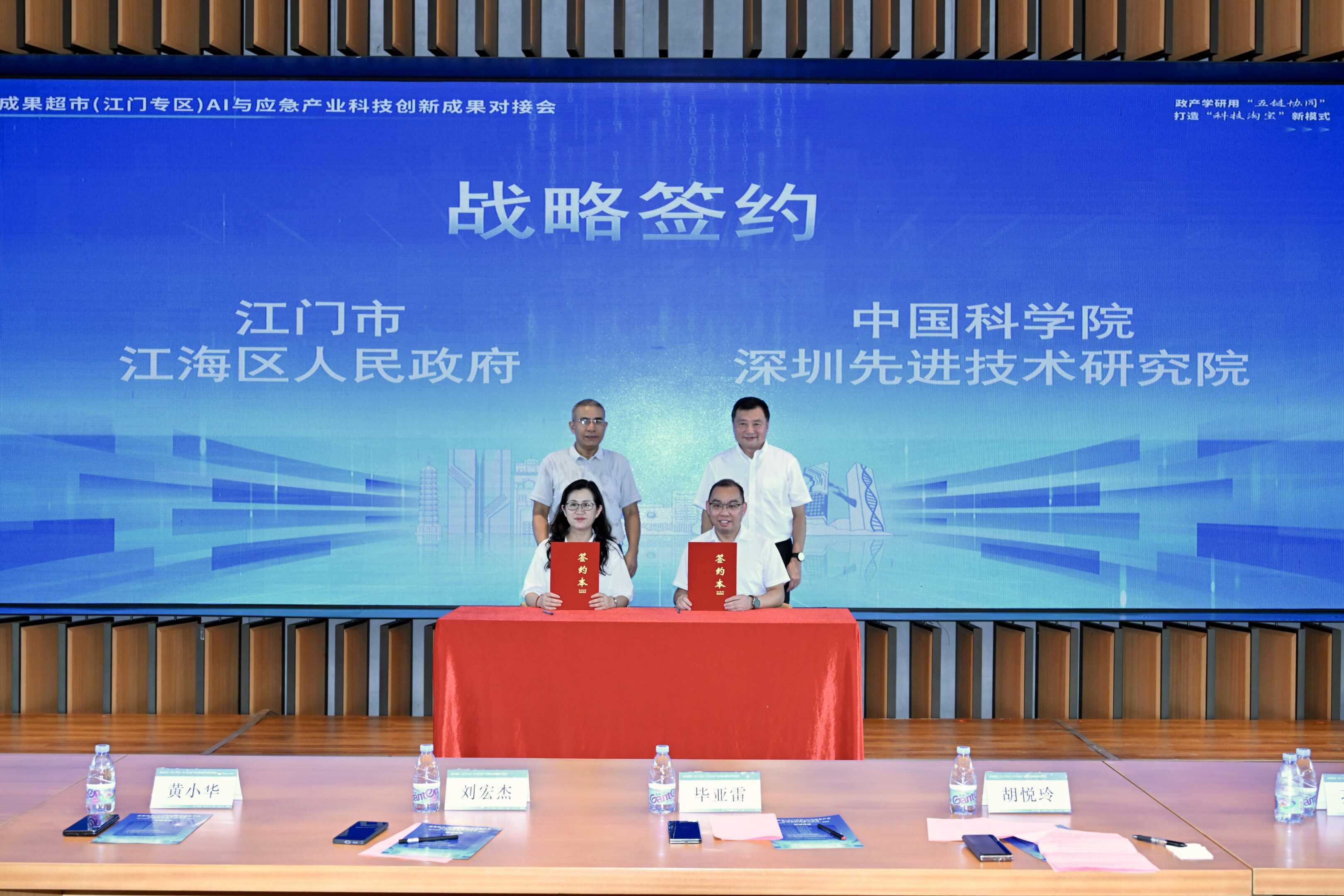 beat365在线体育app