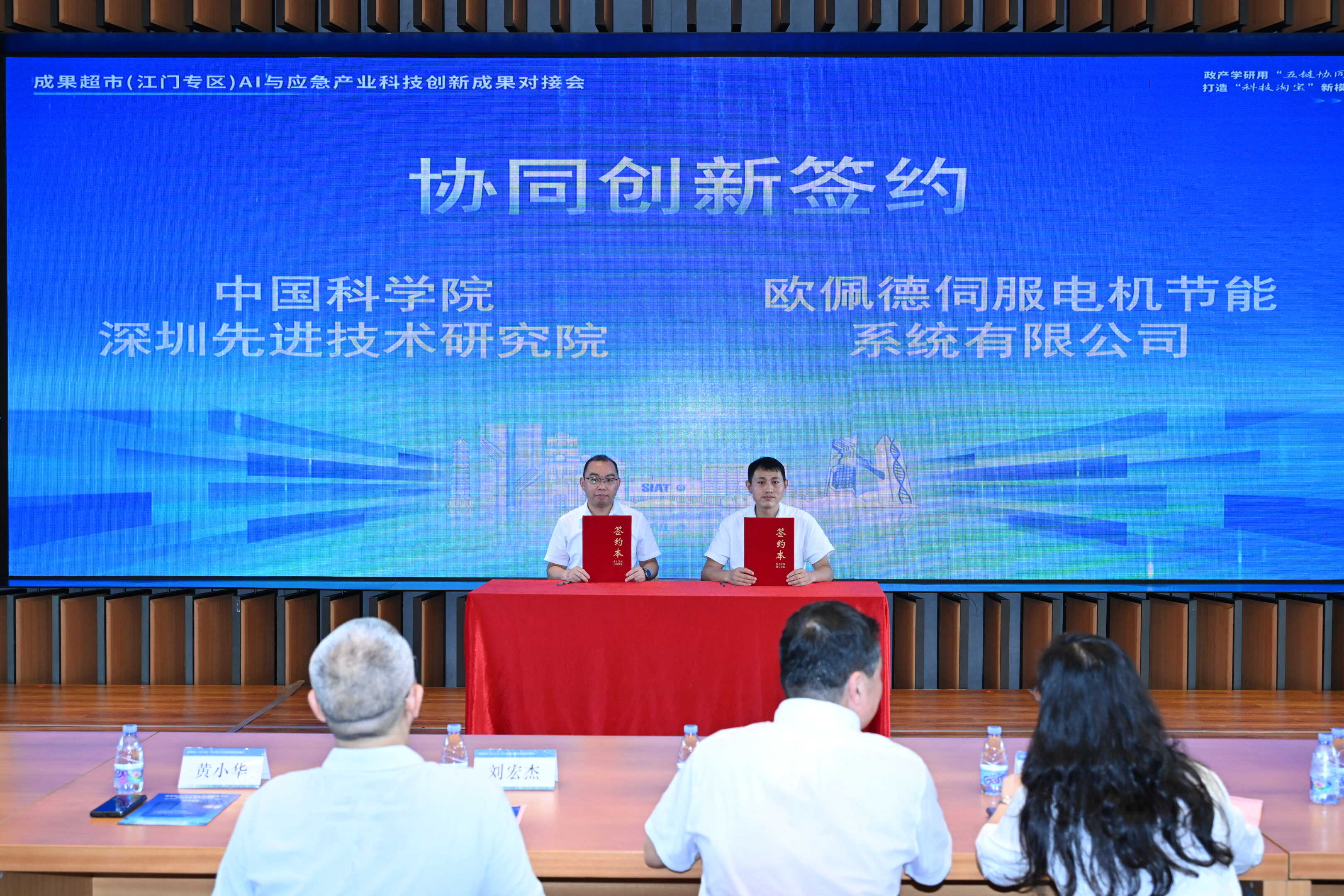 beat365在线体育app