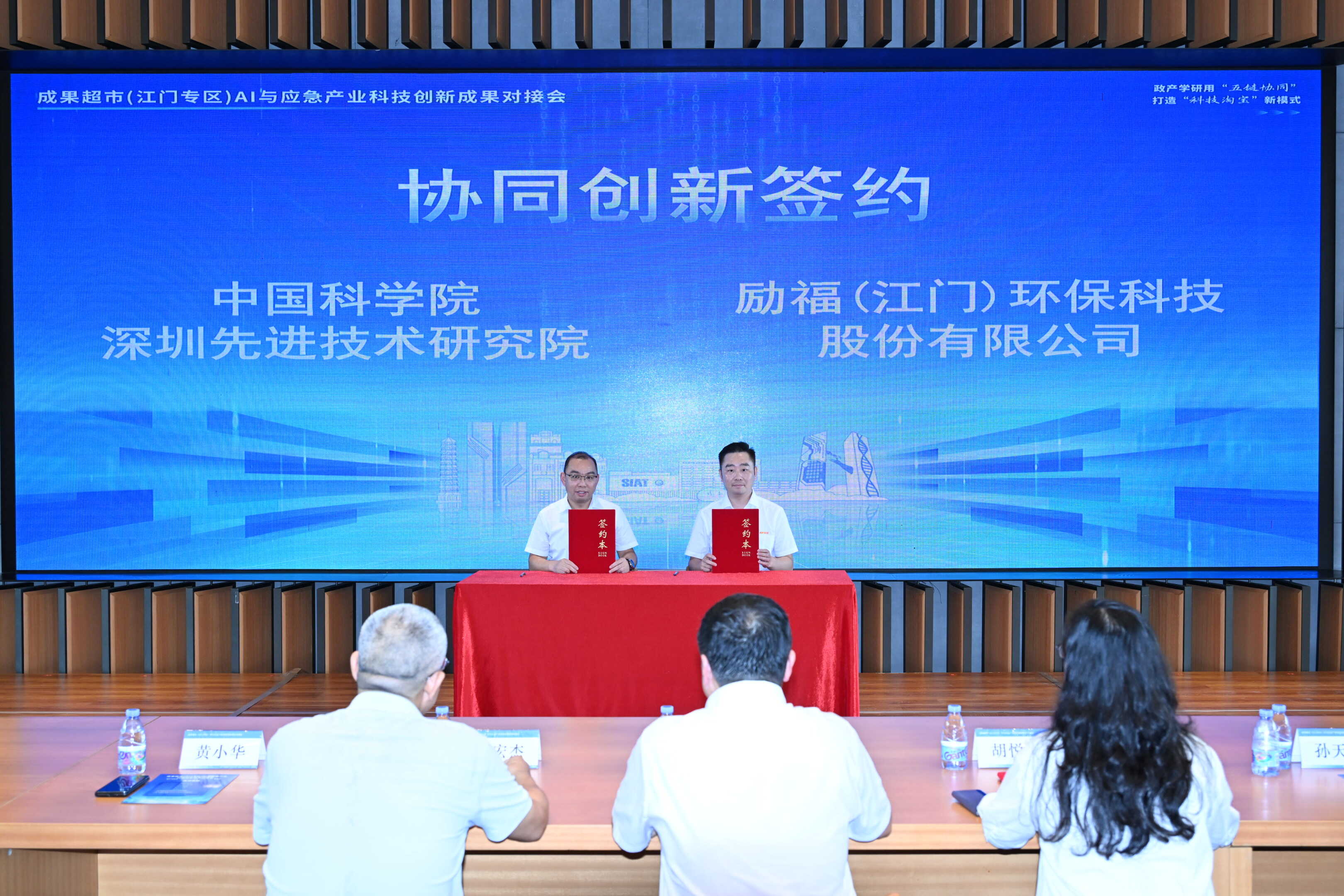 beat365在线体育app