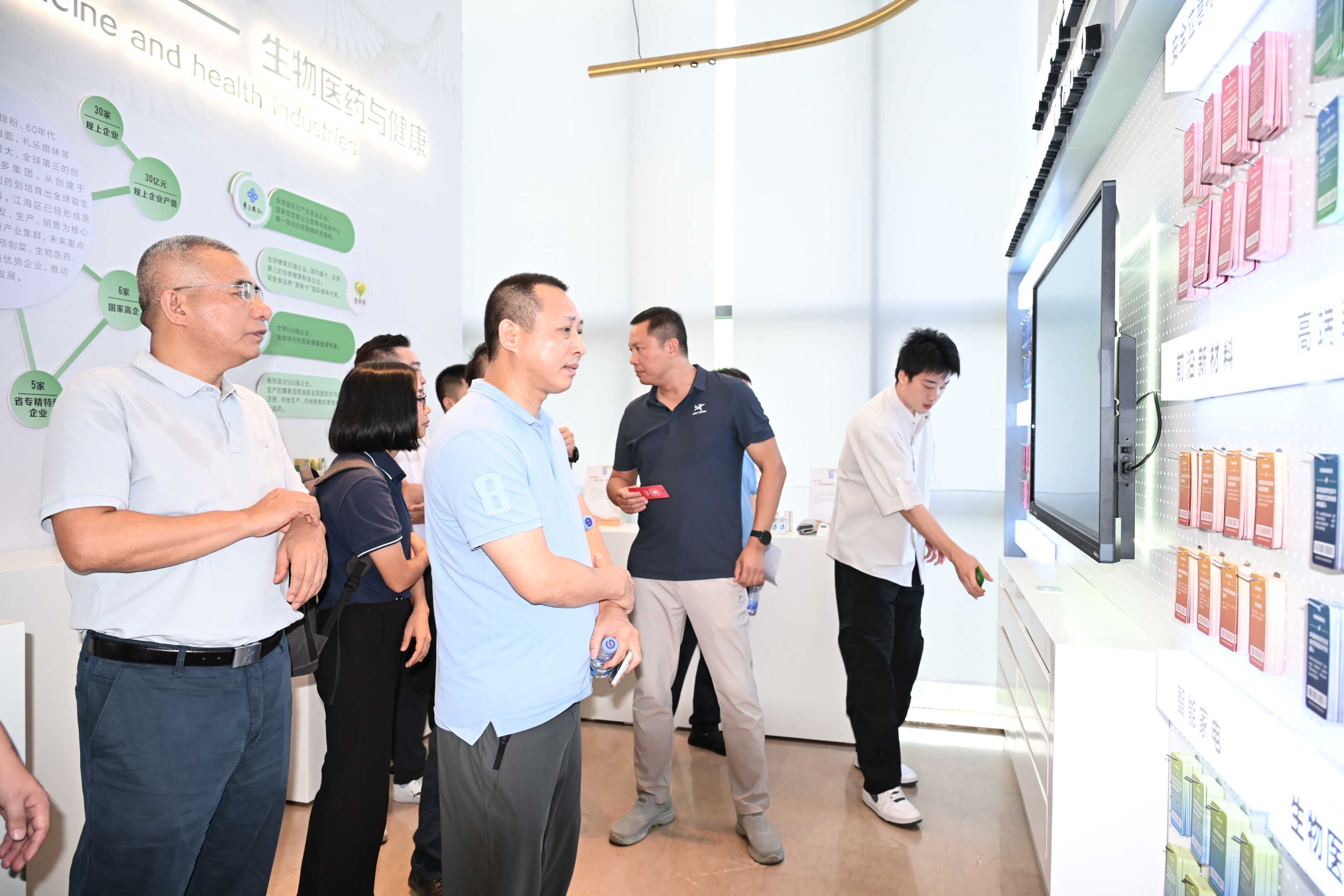 beat365在线体育app