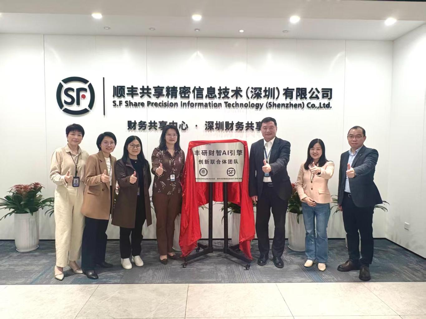 beat365在线体育app