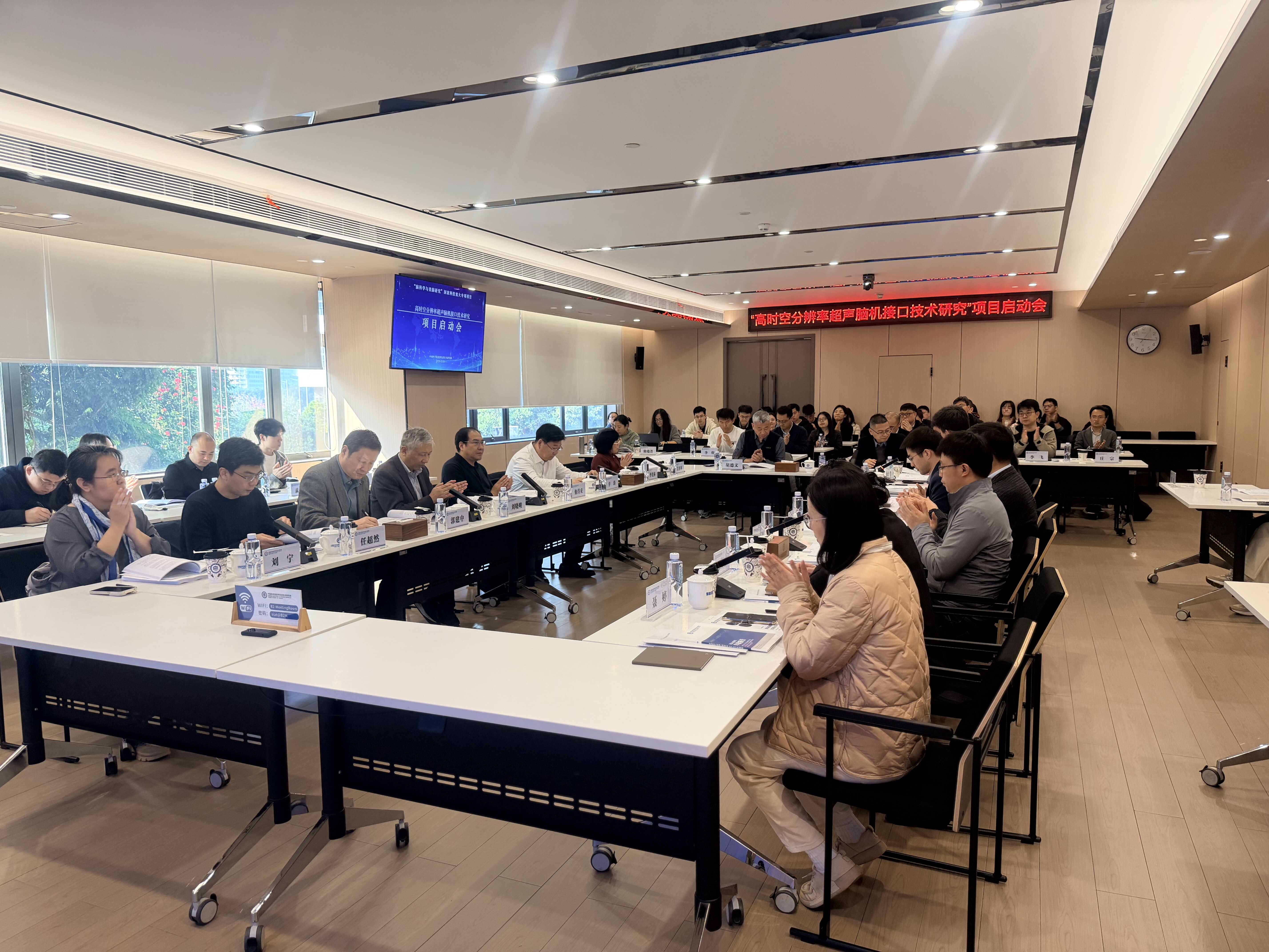 beat365在线体育app