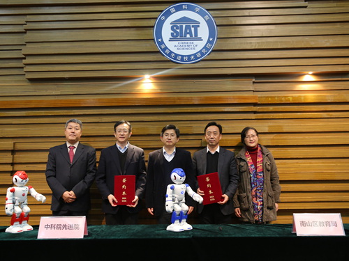 beat365在线体育app