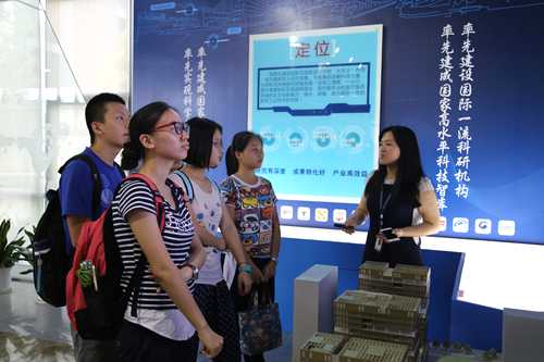 beat365在线体育app