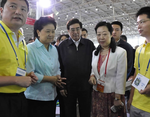 beat365在线体育app