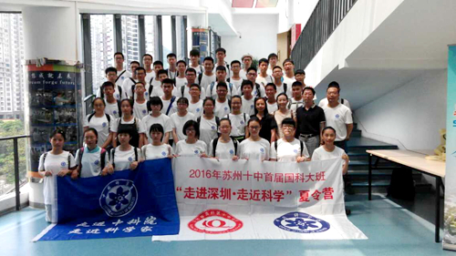 beat365在线体育app