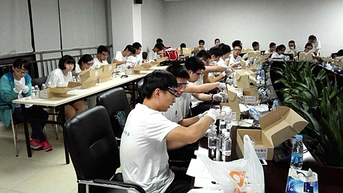 beat365在线体育app