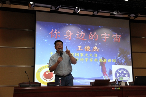 beat365在线体育app