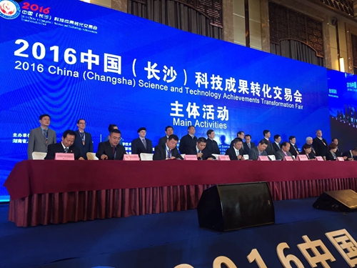 beat365在线体育app