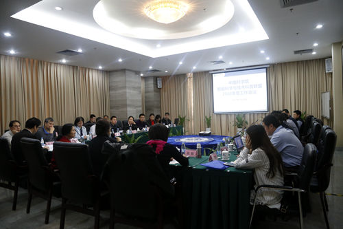 beat365在线体育app