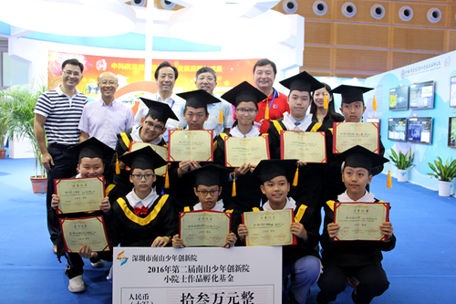 beat365在线体育app