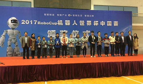 beat365在线体育app