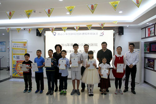 beat365在线体育app