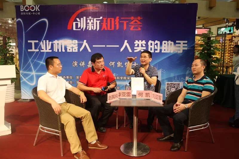 beat365在线体育app