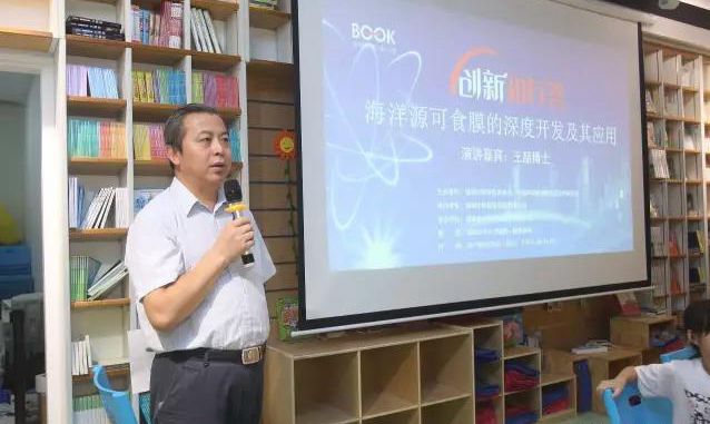 beat365在线体育app