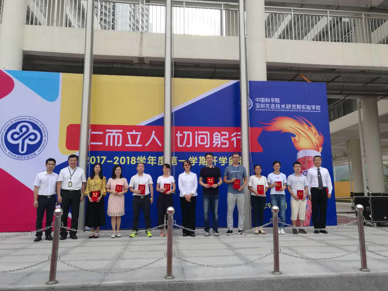 beat365在线体育app