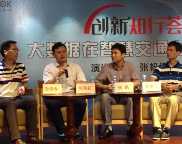 beat365在线体育app