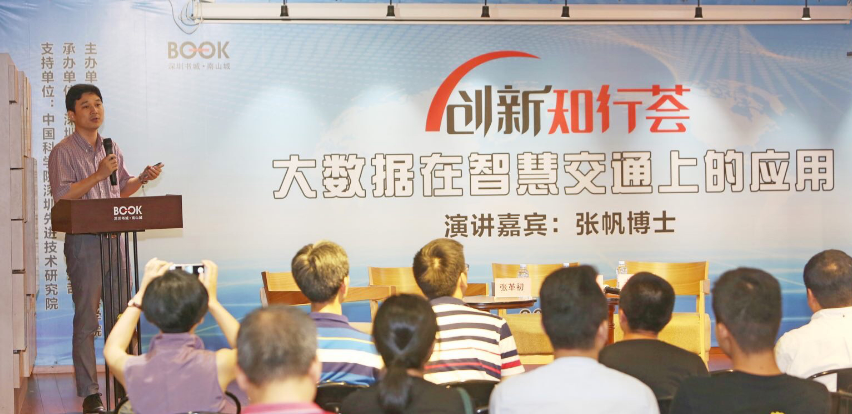 beat365在线体育app