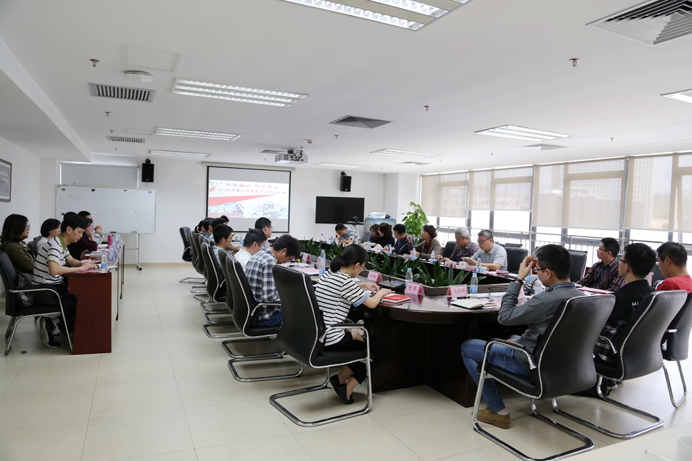 beat365在线体育app