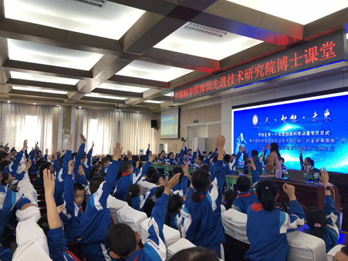 beat365在线体育app