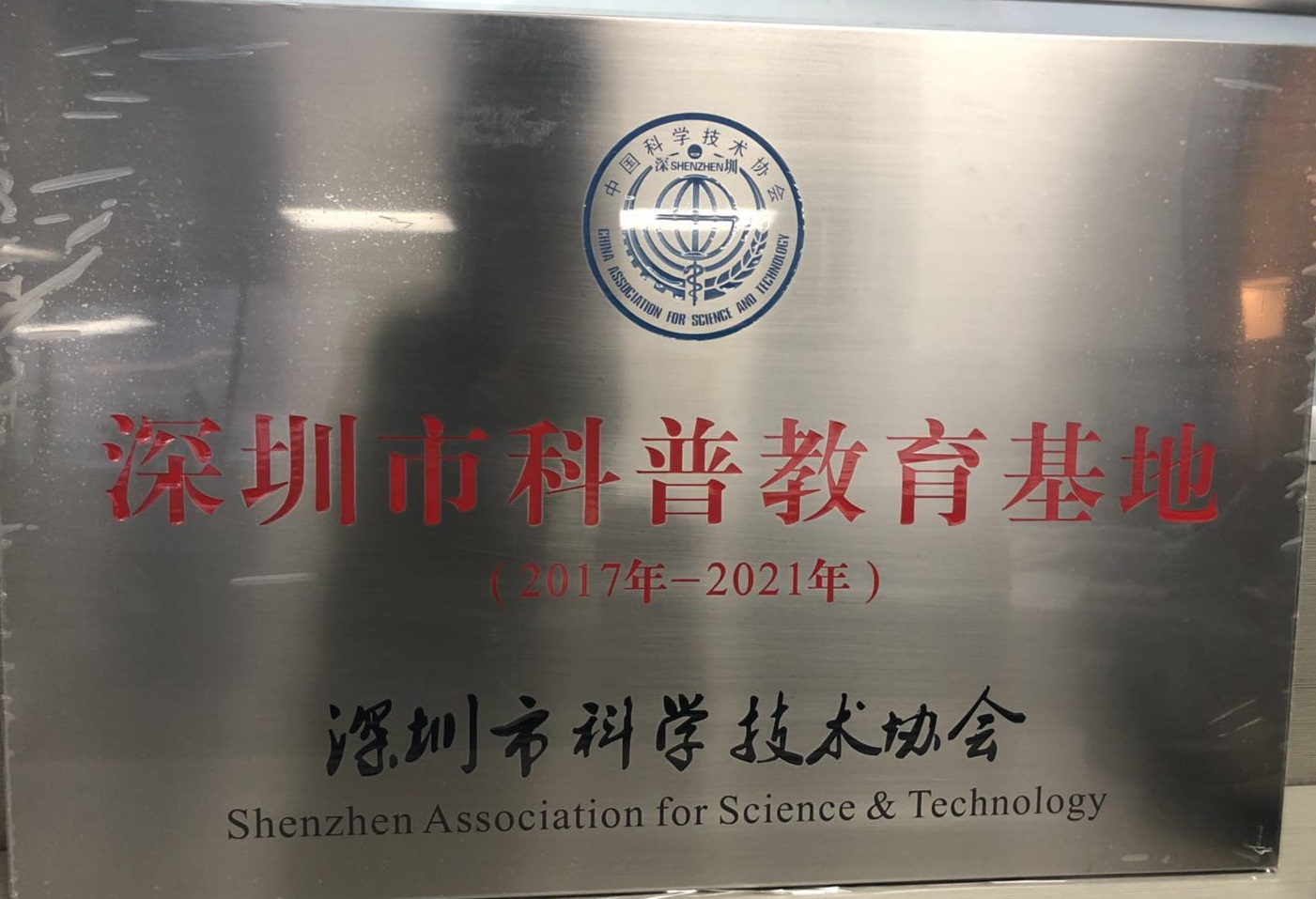 beat365在线体育app