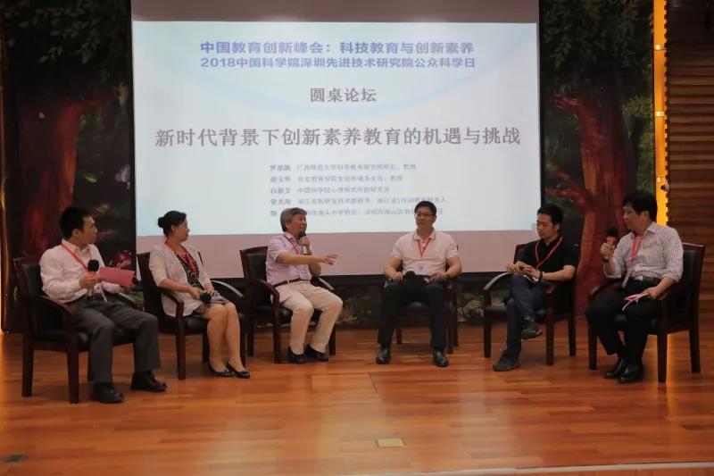 beat365在线体育app