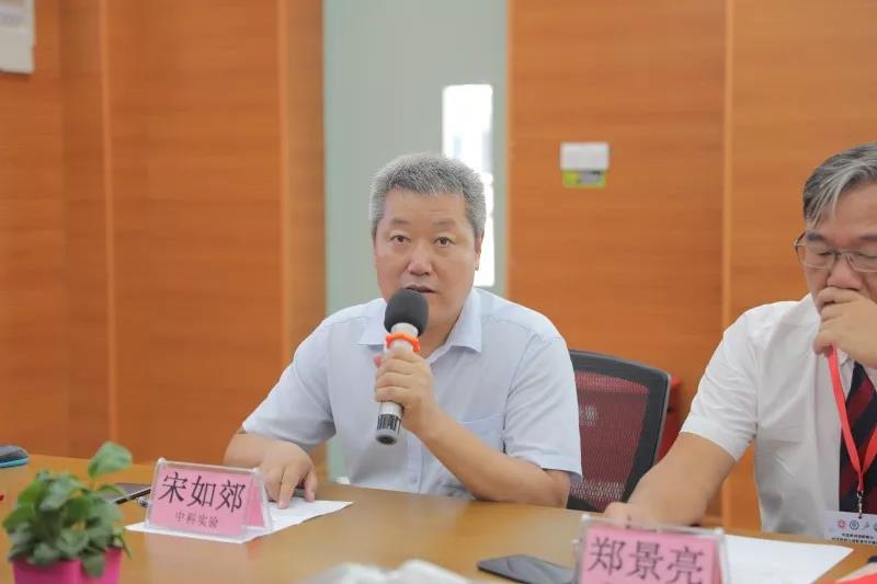 beat365在线体育app