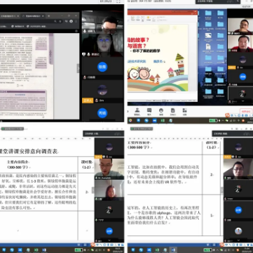 beat365在线体育app