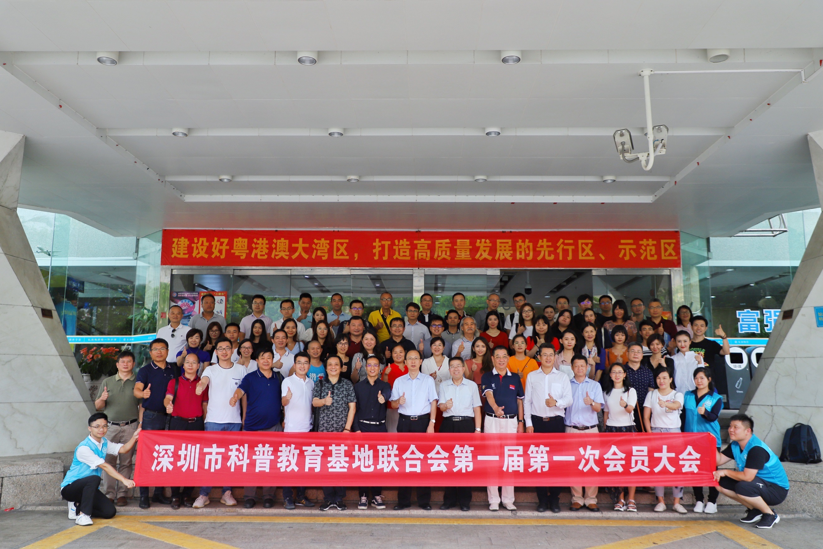 beat365在线体育app