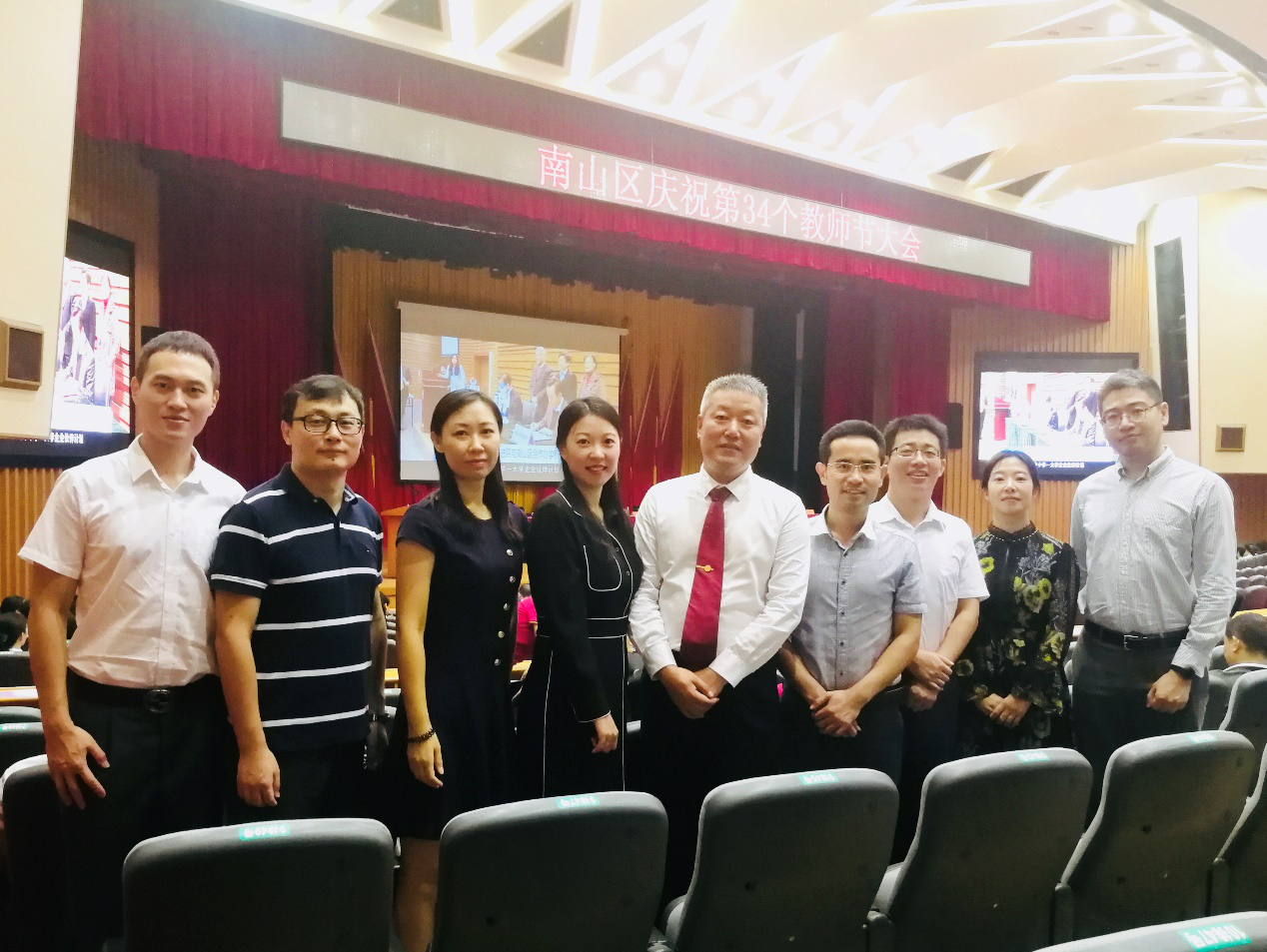 beat365在线体育app