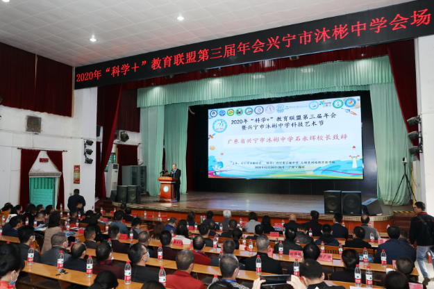 beat365在线体育app