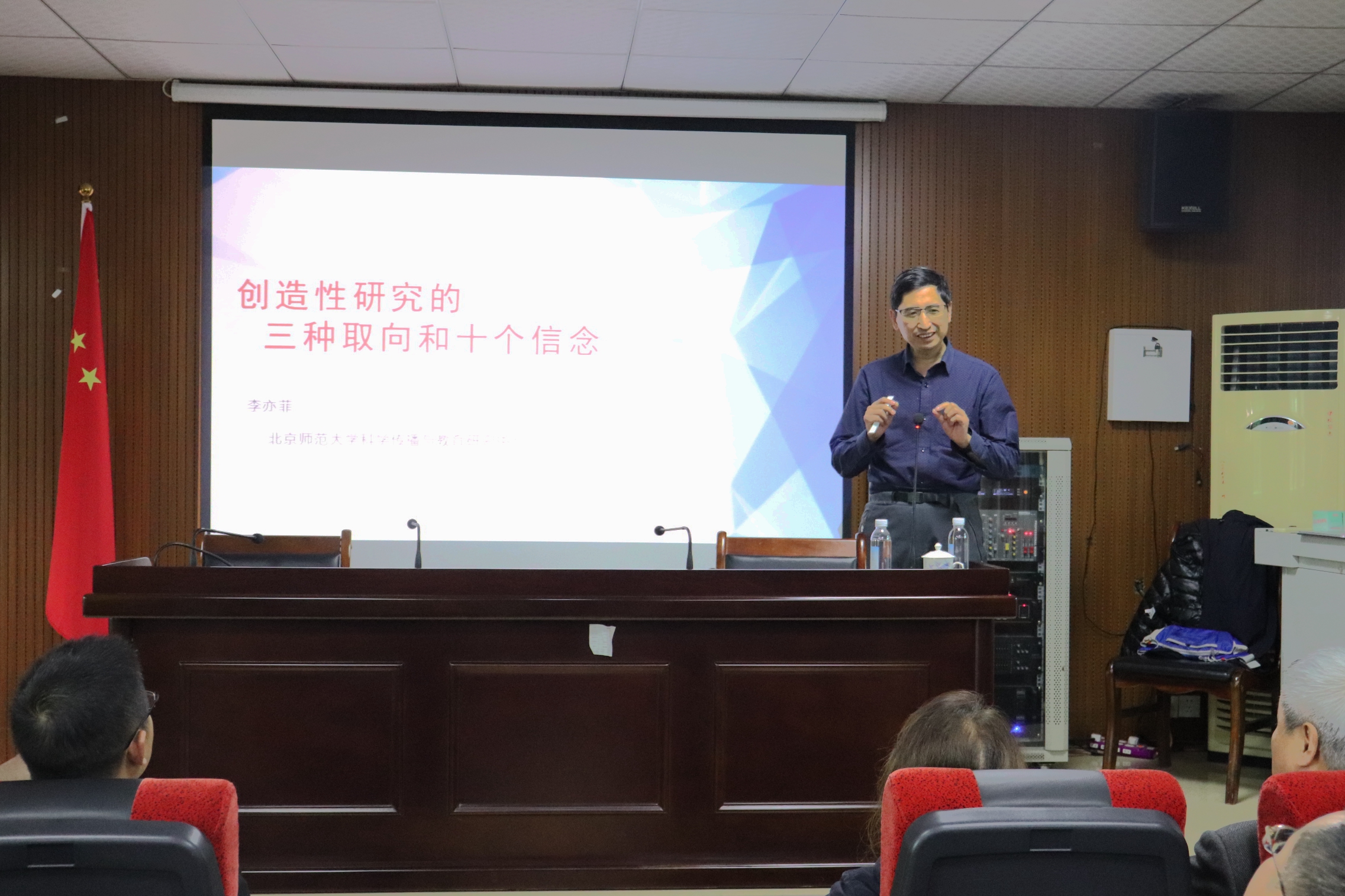 beat365在线体育app